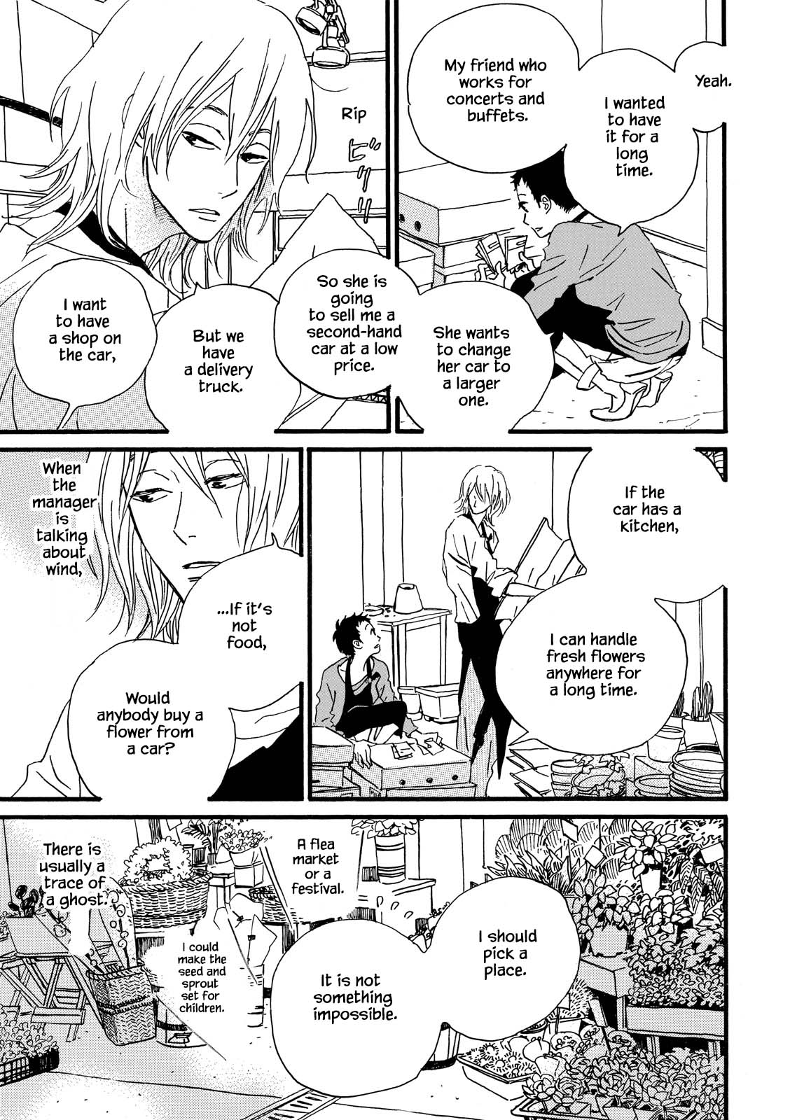 Natsuyuki Rendez-vous Chapter 27 page 3 - Chapter 27