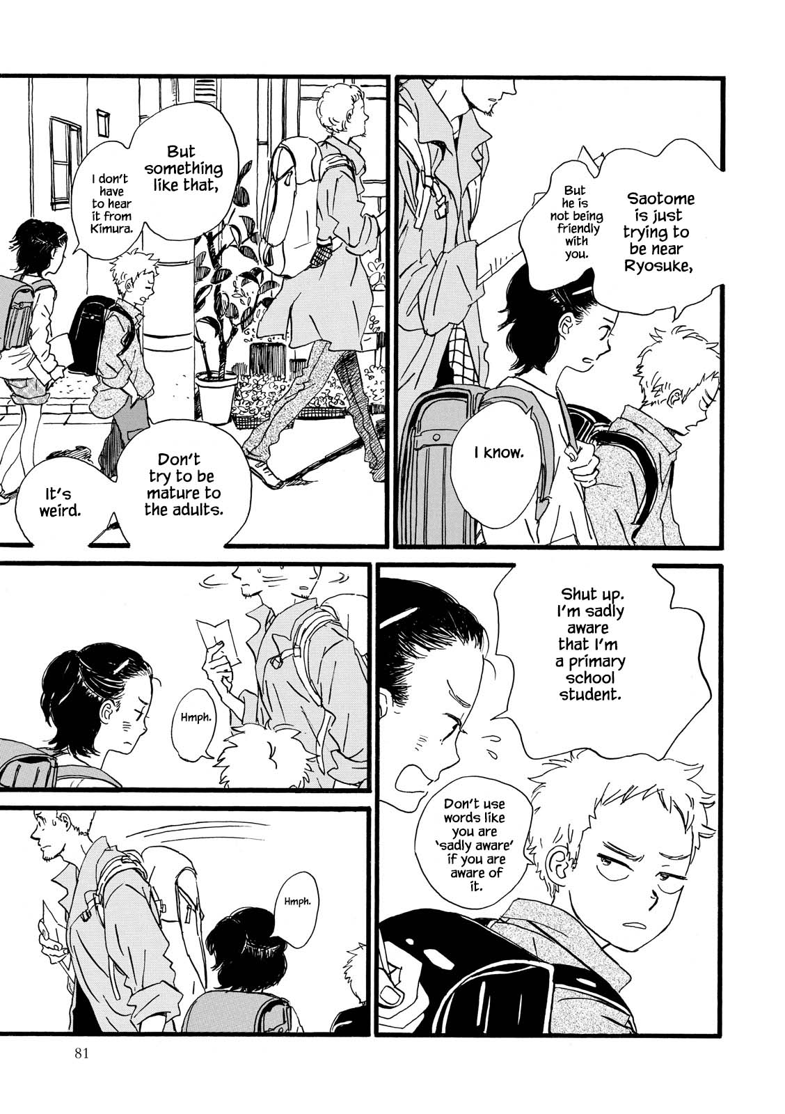 Natsuyuki Rendez-vous Chapter 27 page 7 - Chapter 27