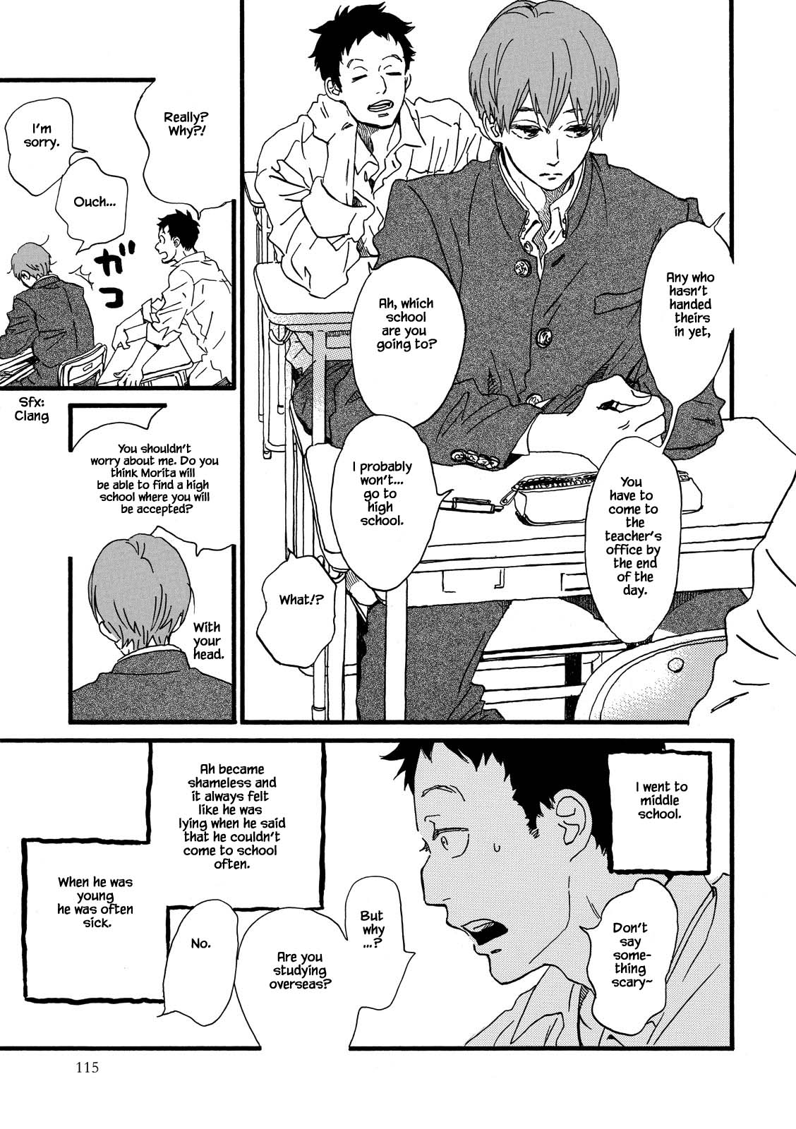 Natsuyuki Rendez-vous Chapter 28.1 page 11 - Chapter 28.1
