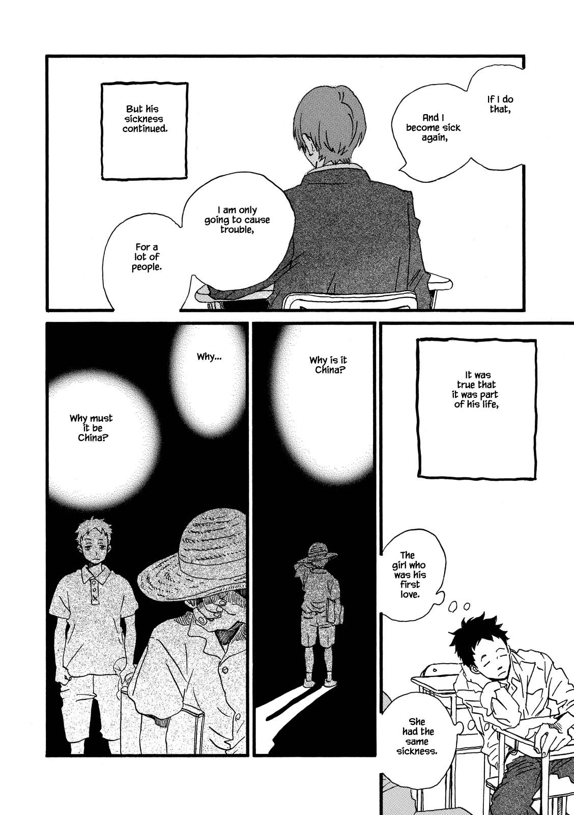 Natsuyuki Rendez-vous Chapter 28.1 page 12 - Chapter 28.1