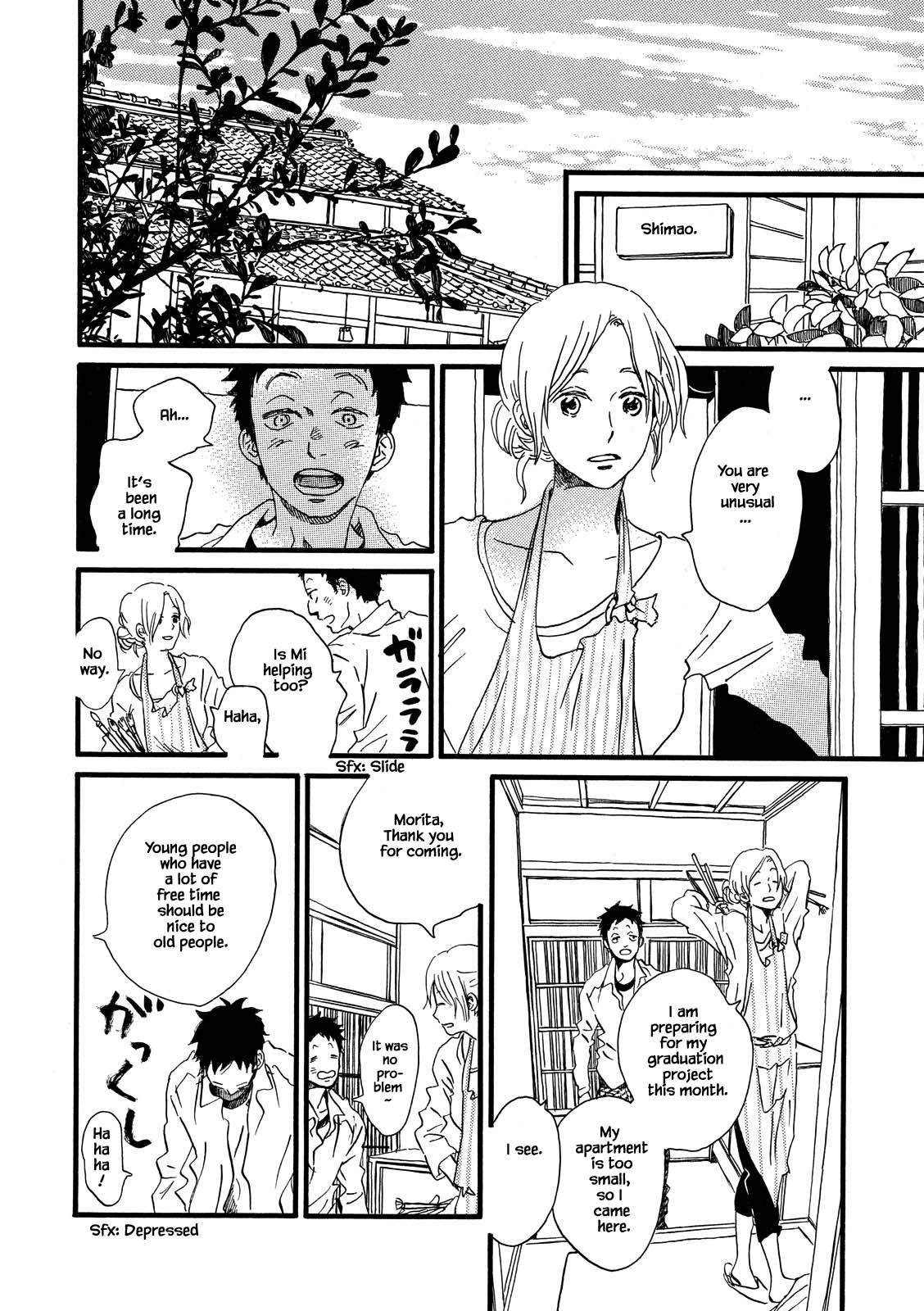 Natsuyuki Rendez-vous Chapter 28.1 page 16 - Chapter 28.1