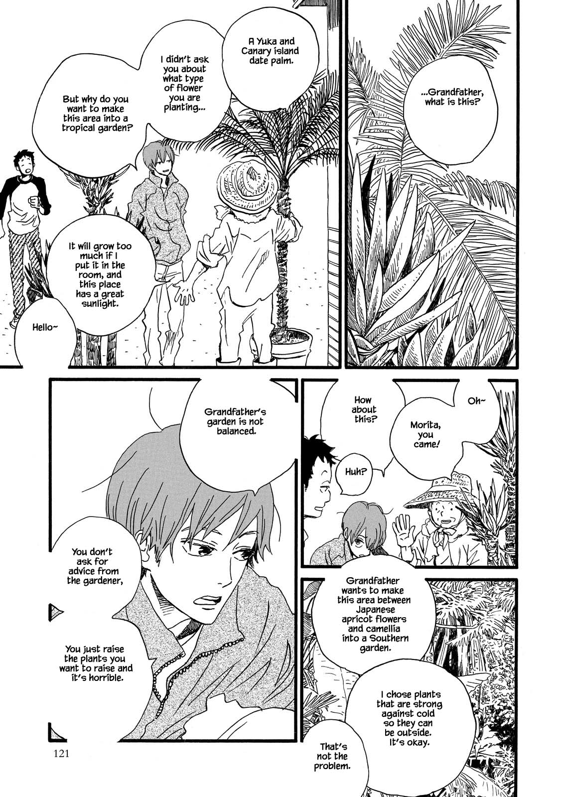 Natsuyuki Rendez-vous Chapter 28.1 page 17 - Chapter 28.1