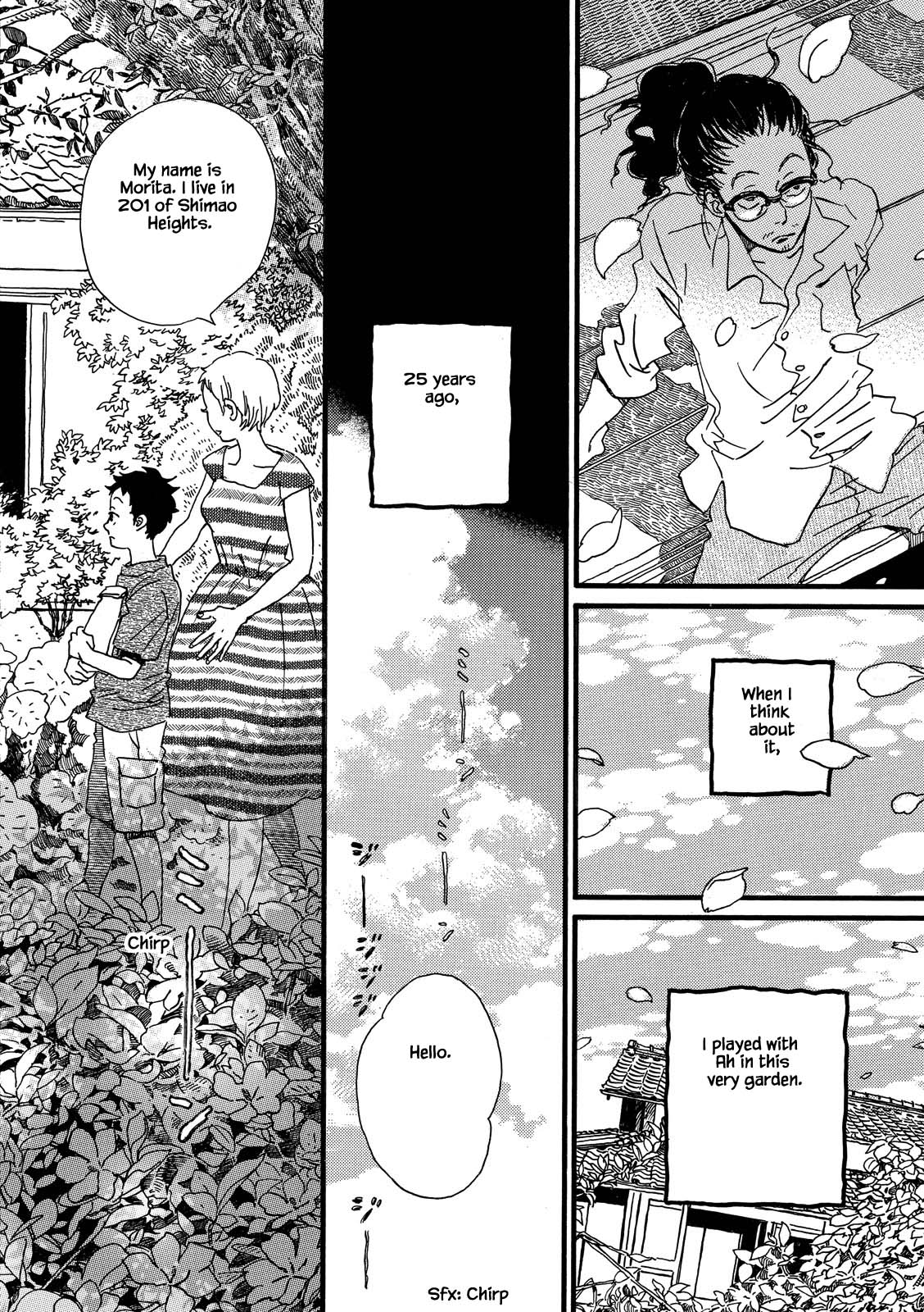 Natsuyuki Rendez-vous Chapter 28.1 page 2 - Chapter 28.1