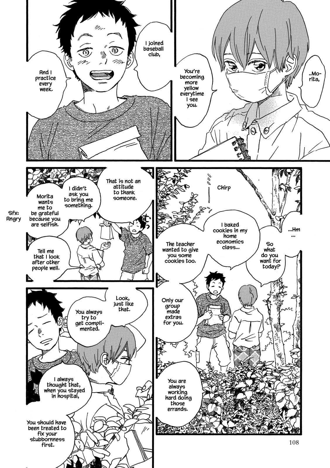 Natsuyuki Rendez-vous Chapter 28.1 page 4 - Chapter 28.1