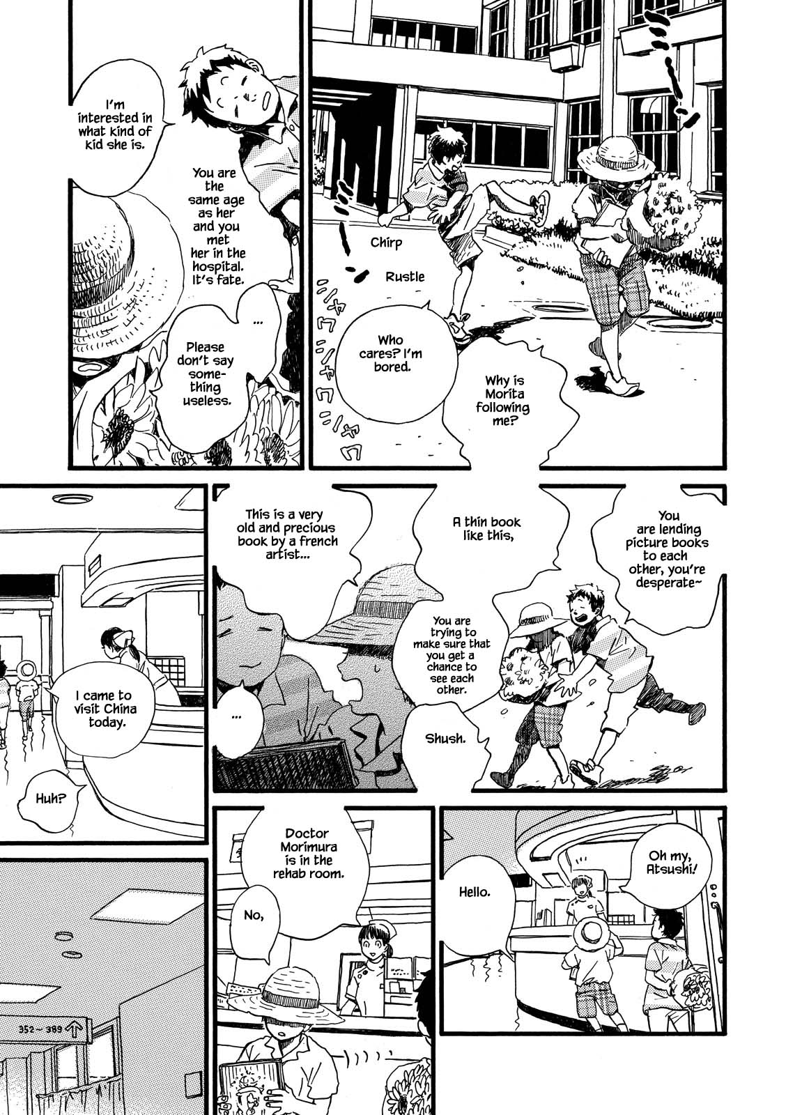 Natsuyuki Rendez-vous Chapter 28.1 page 7 - Chapter 28.1