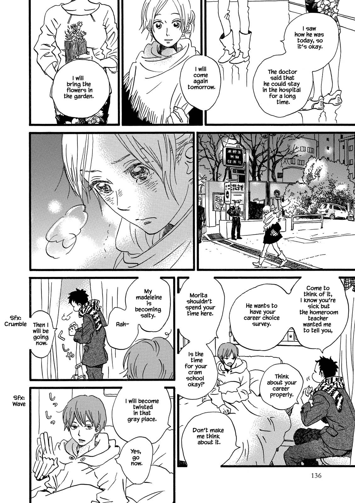 Natsuyuki Rendez-vous Chapter 28.2 page 10 - Chapter 28.2