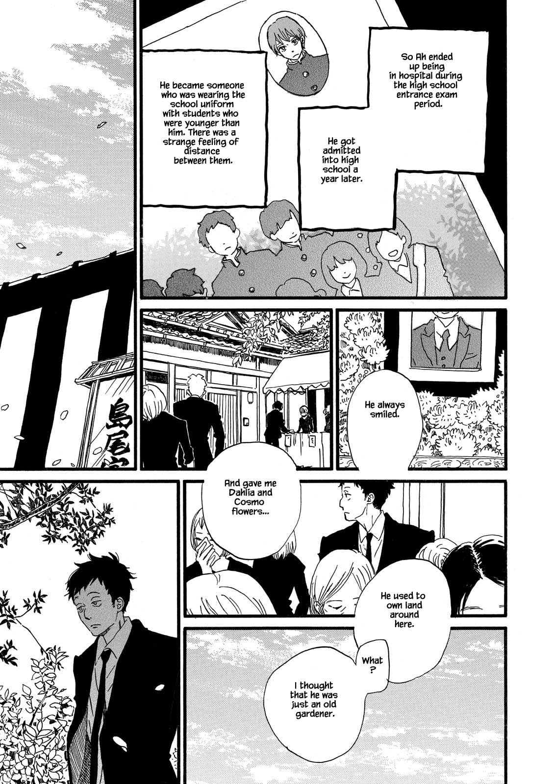 Natsuyuki Rendez-vous Chapter 28.2 page 13 - Chapter 28.2