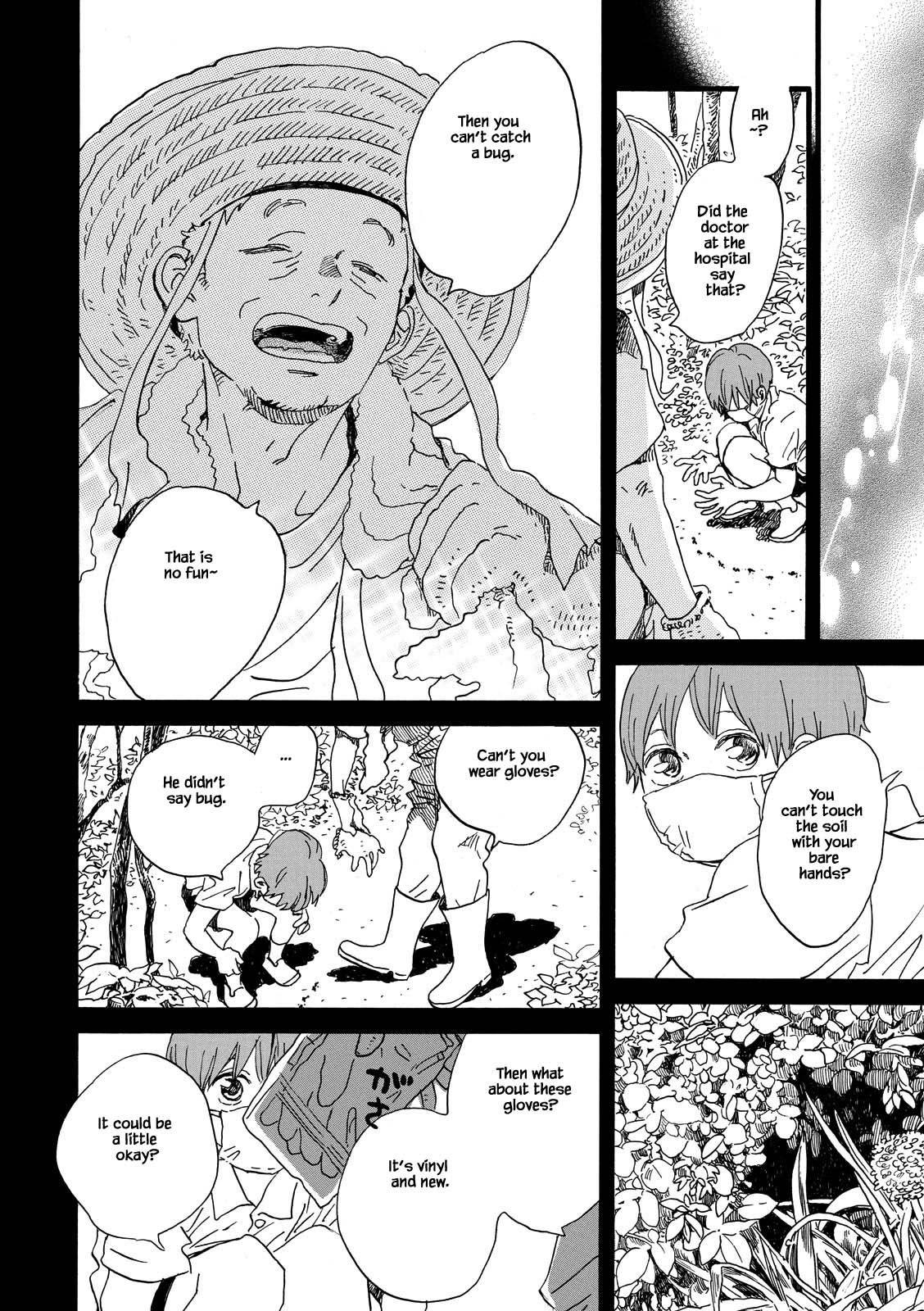 Natsuyuki Rendez-vous Chapter 28.2 page 16 - Chapter 28.2