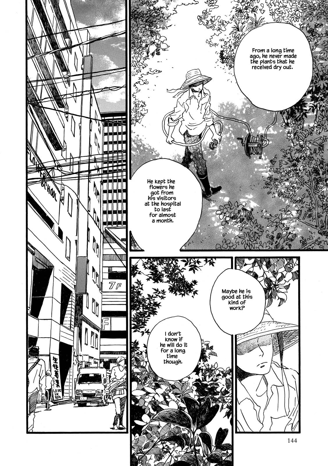 Natsuyuki Rendez-vous Chapter 28.2 page 18 - Chapter 28.2