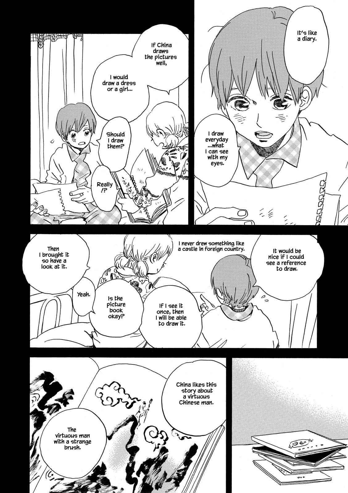 Natsuyuki Rendez-vous Chapter 28.2 page 2 - Chapter 28.2