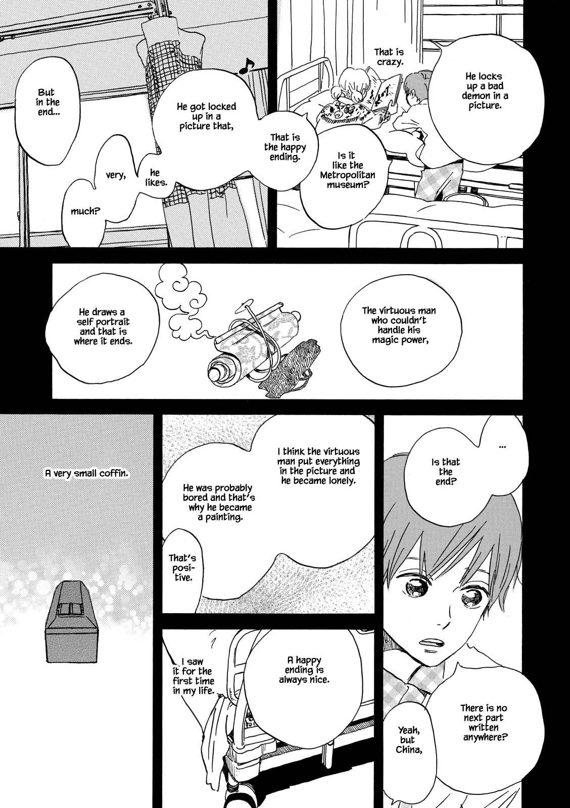 Natsuyuki Rendez-vous Chapter 28.2 page 3 - Chapter 28.2