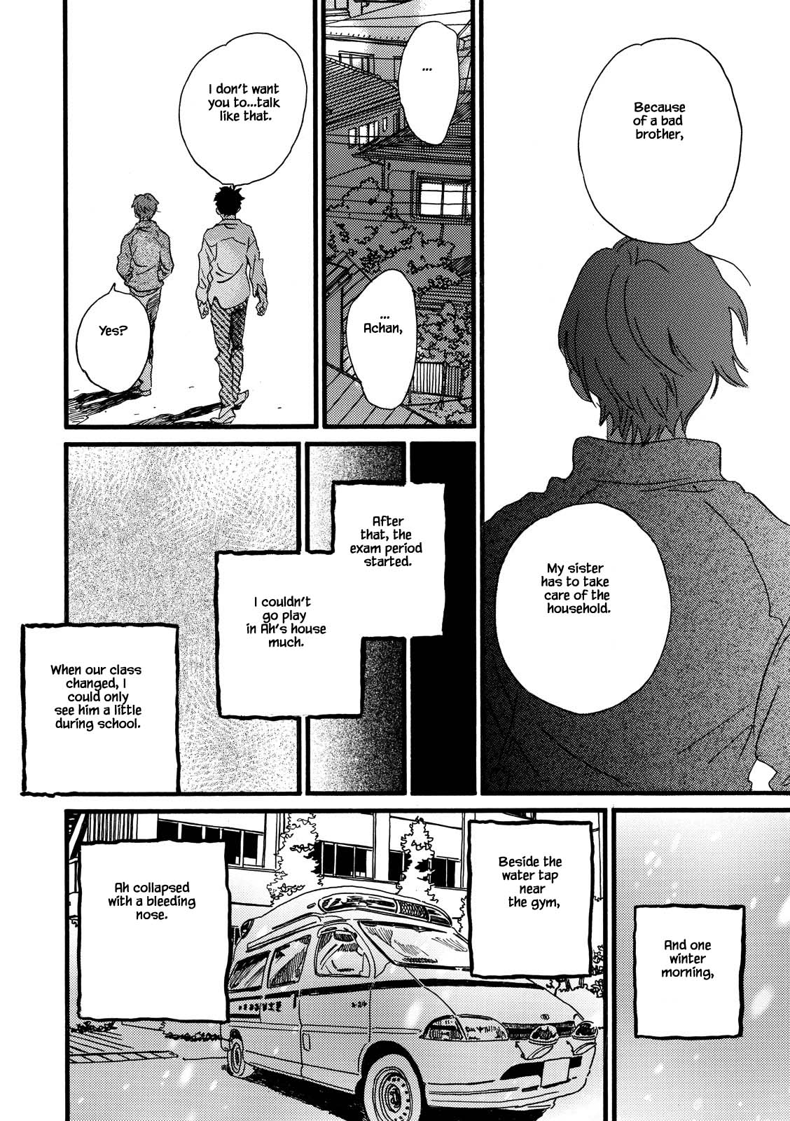 Natsuyuki Rendez-vous Chapter 28.2 page 6 - Chapter 28.2