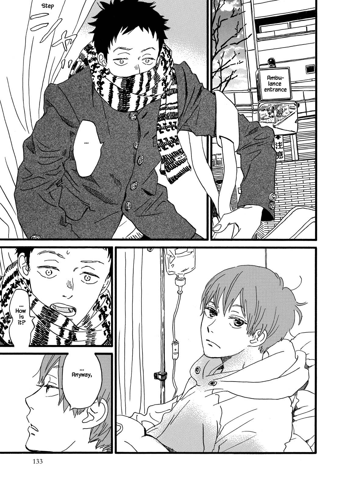 Natsuyuki Rendez-vous Chapter 28.2 page 7 - Chapter 28.2