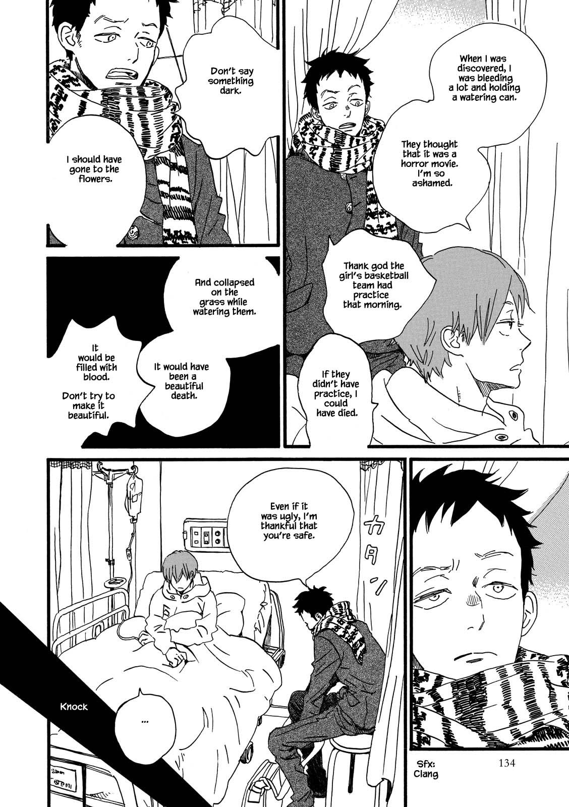 Natsuyuki Rendez-vous Chapter 28.2 page 8 - Chapter 28.2