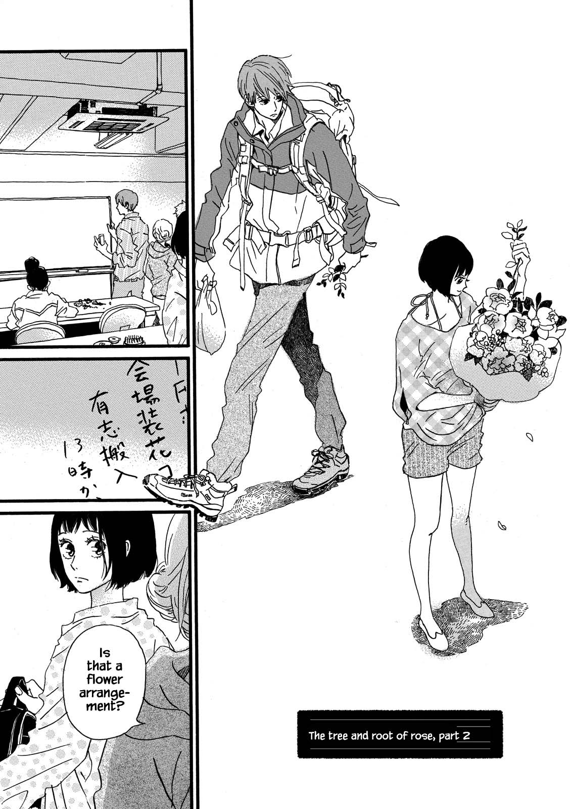 Natsuyuki Rendez-vous Chapter 29 page 1 - Chapter 29