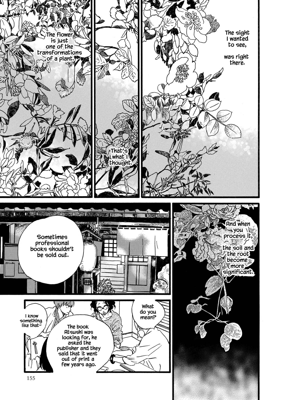 Natsuyuki Rendez-vous Chapter 29 page 11 - Chapter 29