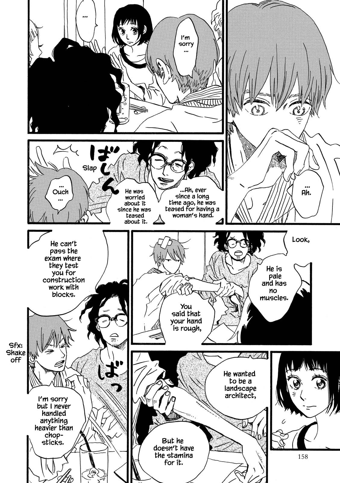 Natsuyuki Rendez-vous Chapter 29 page 14 - Chapter 29