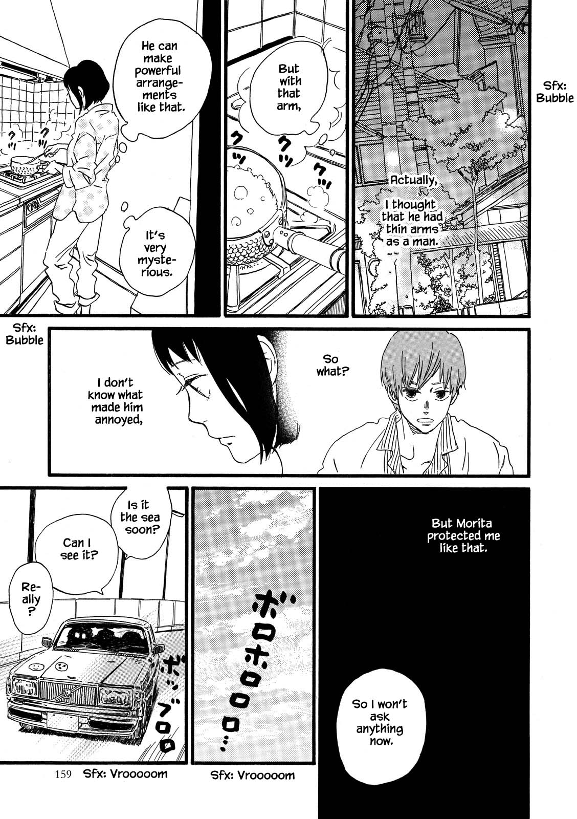 Natsuyuki Rendez-vous Chapter 29 page 15 - Chapter 29