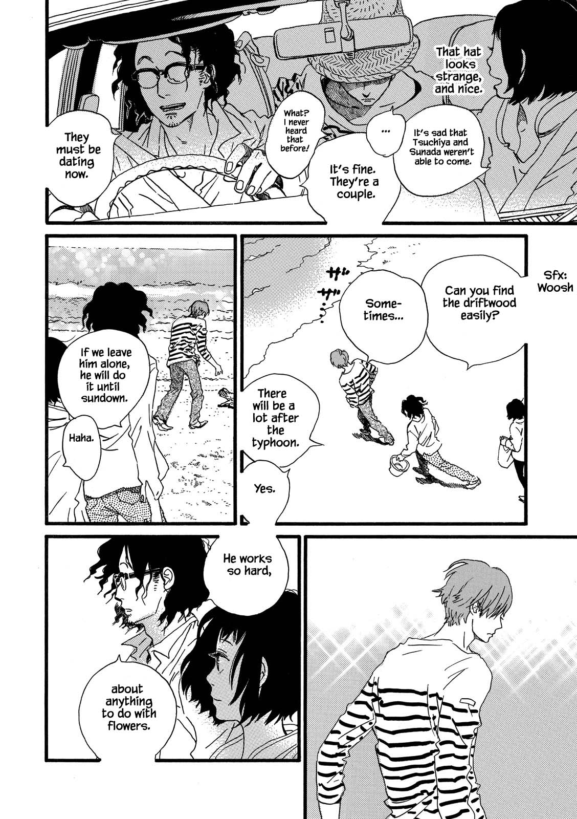 Natsuyuki Rendez-vous Chapter 29 page 16 - Chapter 29