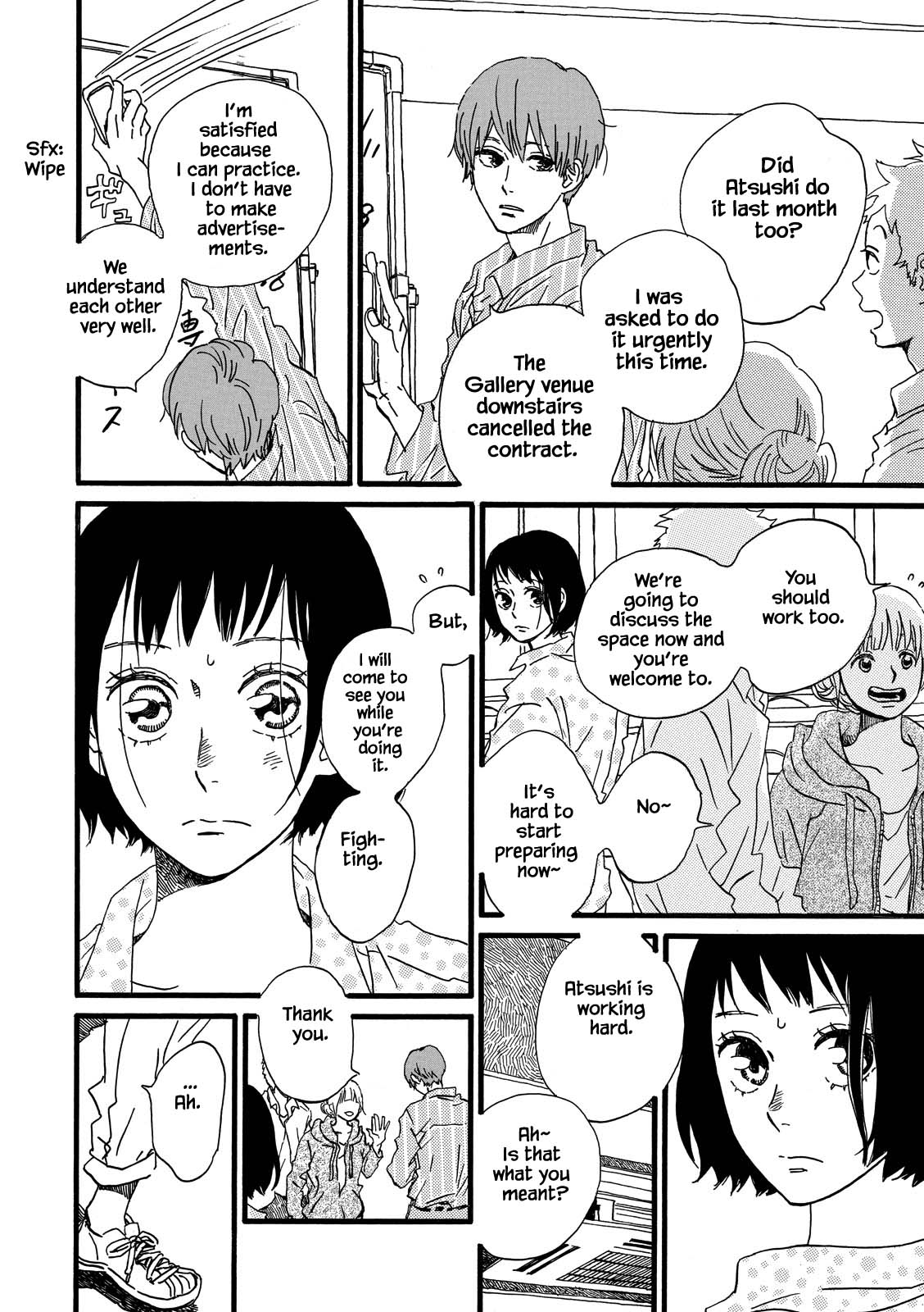 Natsuyuki Rendez-vous Chapter 29 page 2 - Chapter 29
