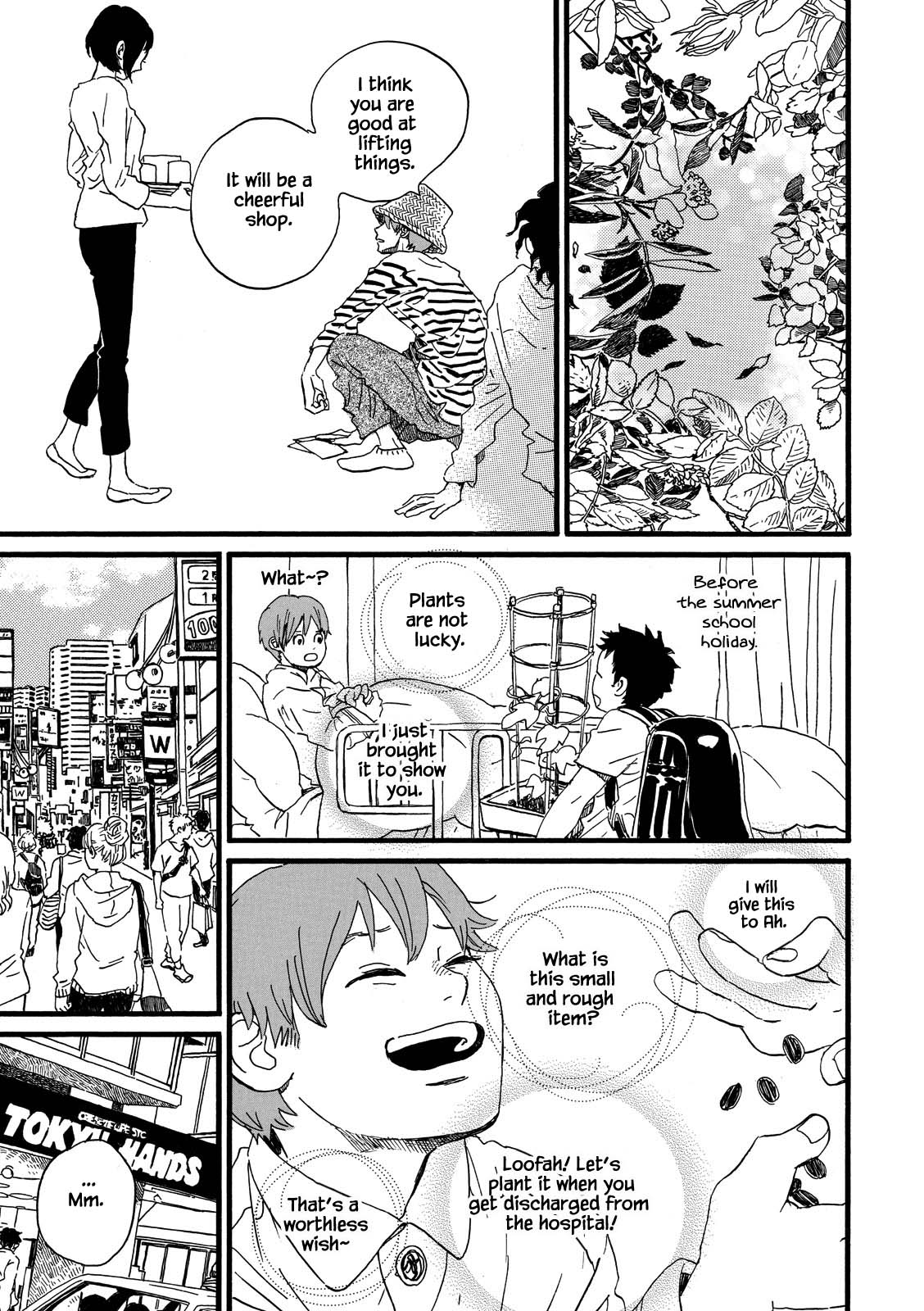 Natsuyuki Rendez-vous Chapter 29 page 23 - Chapter 29