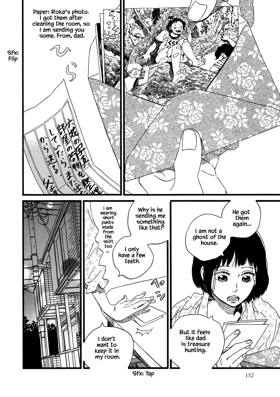 Natsuyuki Rendez-vous Chapter 29 page 8 - Chapter 29