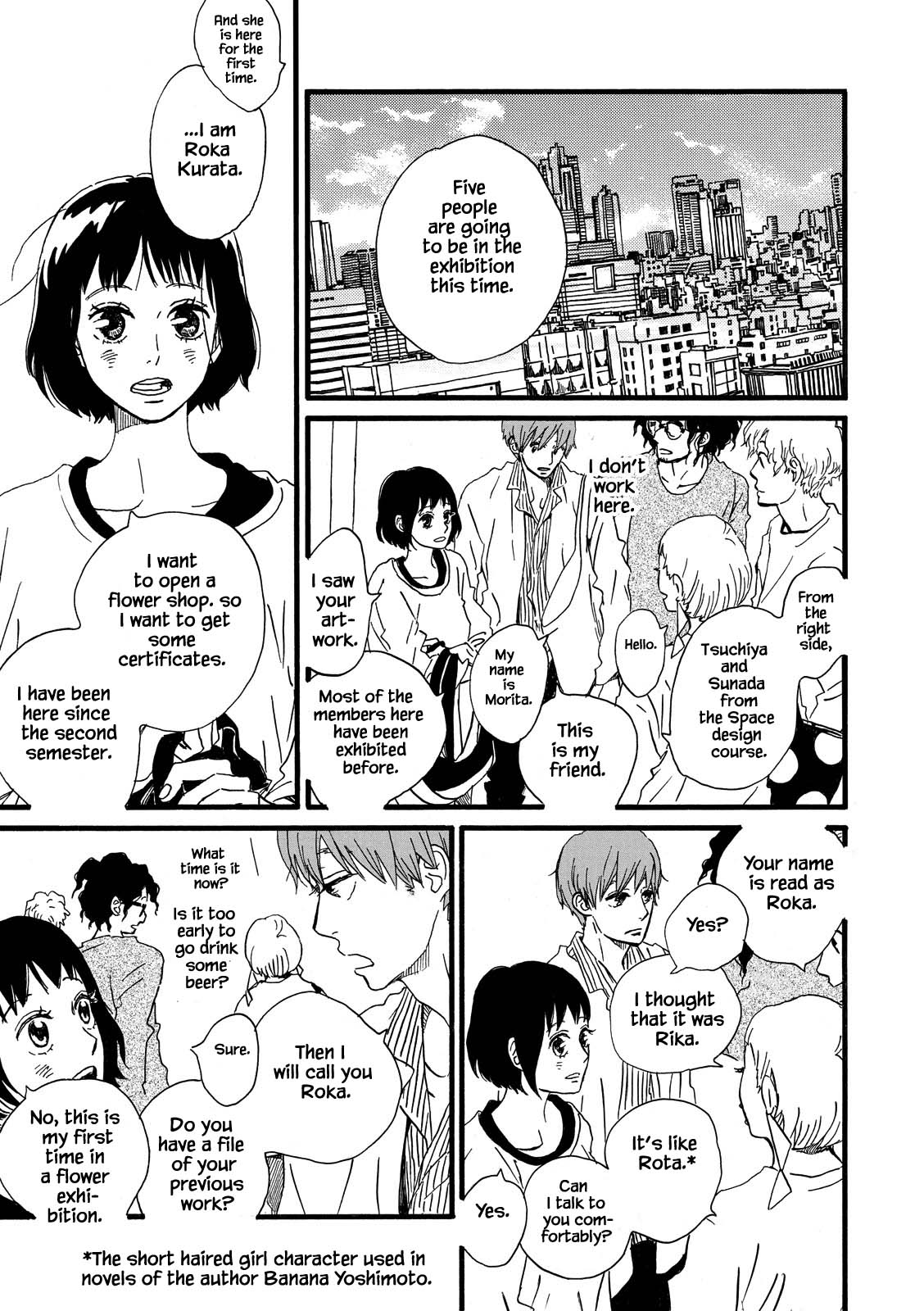 Natsuyuki Rendez-vous Chapter 29 page 9 - Chapter 29