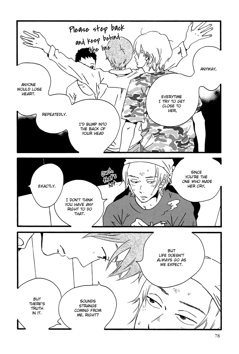 Natsuyuki Rendez-vous Chapter 3 page 10 - Chapter 3