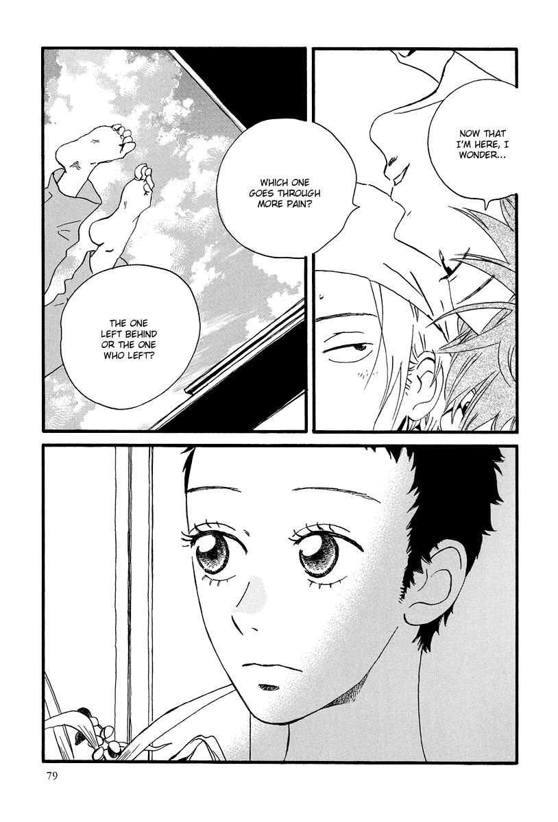 Natsuyuki Rendez-vous Chapter 3 page 11 - Chapter 3