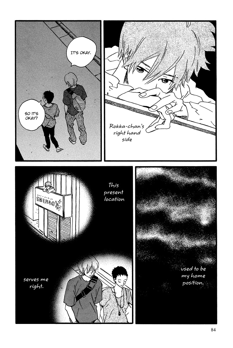 Natsuyuki Rendez-vous Chapter 3 page 16 - Chapter 3
