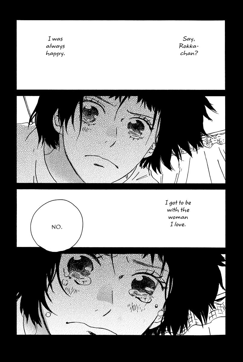 Natsuyuki Rendez-vous Chapter 3 page 17 - Chapter 3