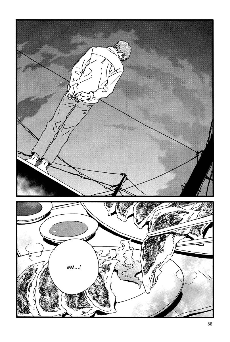 Natsuyuki Rendez-vous Chapter 3 page 20 - Chapter 3