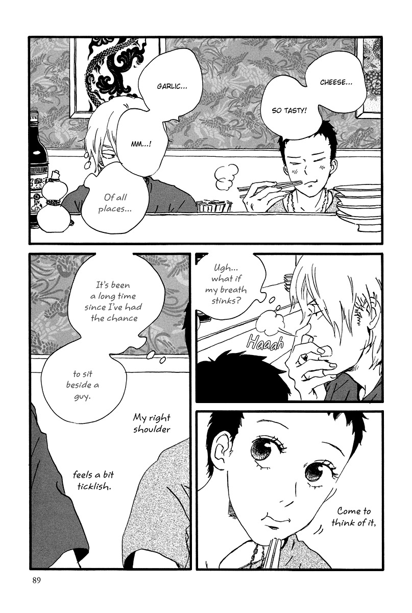 Natsuyuki Rendez-vous Chapter 3 page 21 - Chapter 3