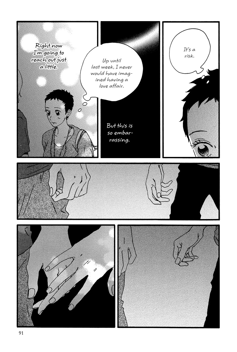Natsuyuki Rendez-vous Chapter 3 page 23 - Chapter 3