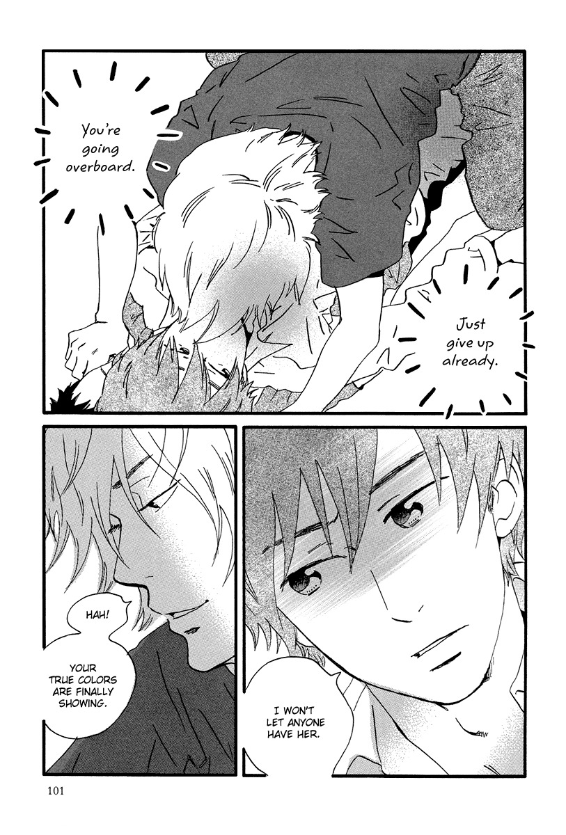 Natsuyuki Rendez-vous Chapter 3 page 33 - Chapter 3
