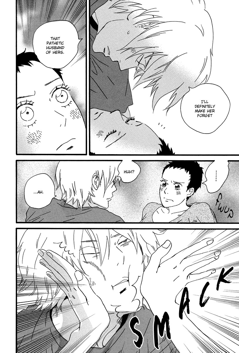 Natsuyuki Rendez-vous Chapter 3 page 34 - Chapter 3