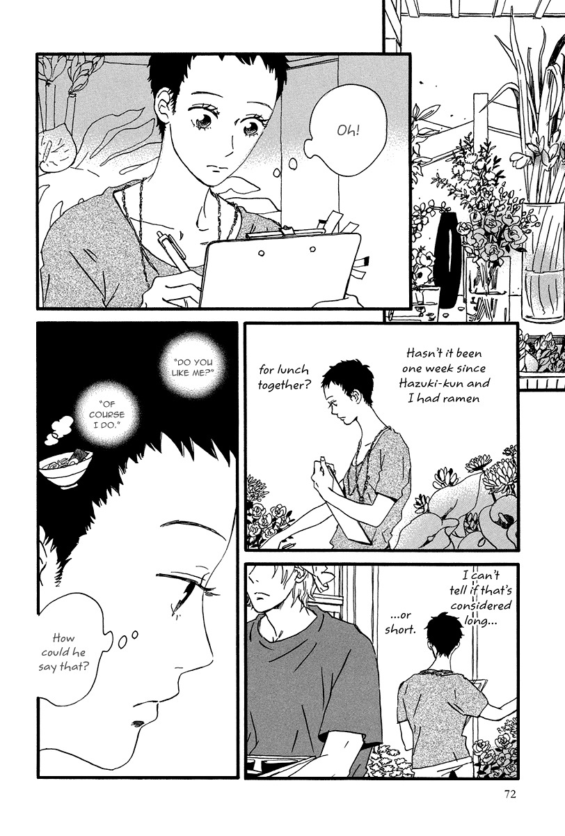 Natsuyuki Rendez-vous Chapter 3 page 4 - Chapter 3