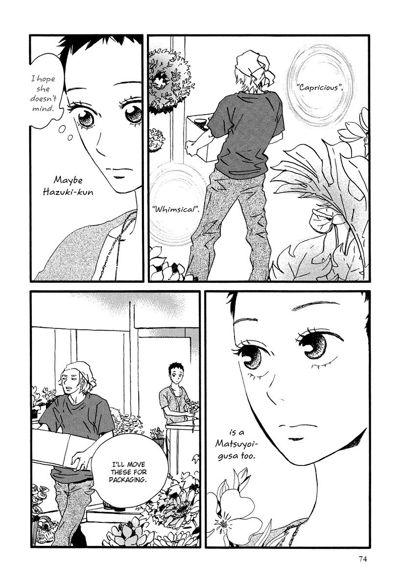 Natsuyuki Rendez-vous Chapter 3 page 6 - Chapter 3