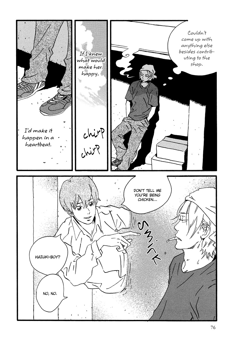 Natsuyuki Rendez-vous Chapter 3 page 8 - Chapter 3