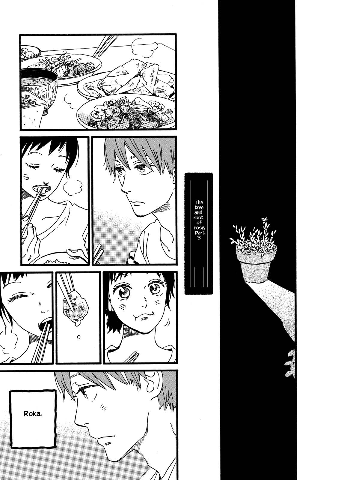 Natsuyuki Rendez-vous Chapter 30 page 1 - Chapter 30 [END]