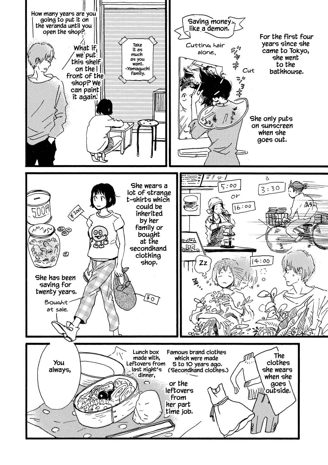 Natsuyuki Rendez-vous Chapter 30 page 12 - Chapter 30 [END]