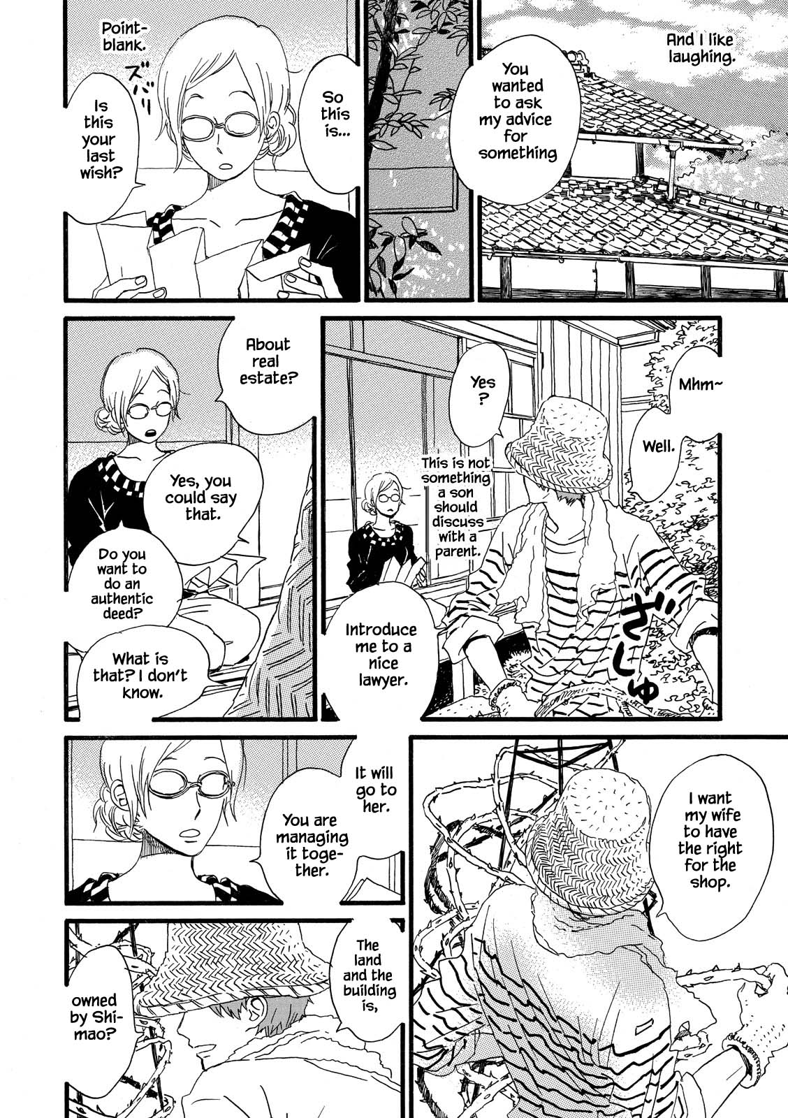 Natsuyuki Rendez-vous Chapter 30 page 14 - Chapter 30 [END]