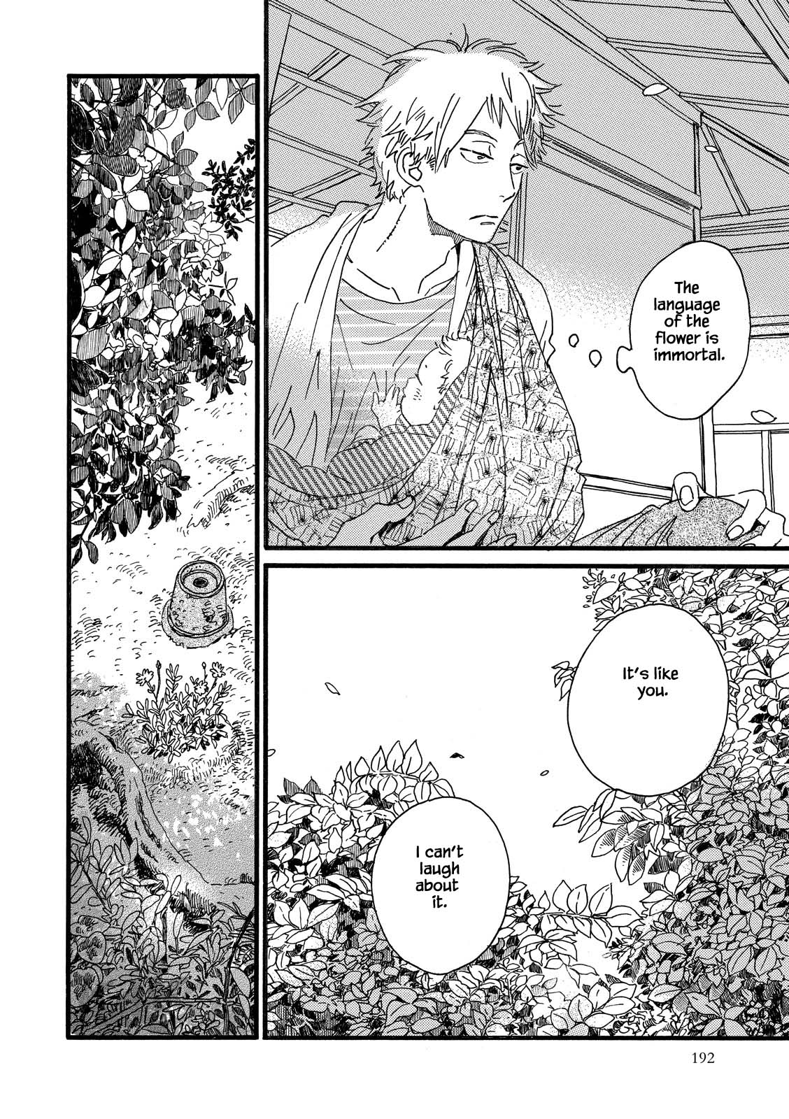 Natsuyuki Rendez-vous Chapter 30 page 24 - Chapter 30 [END]