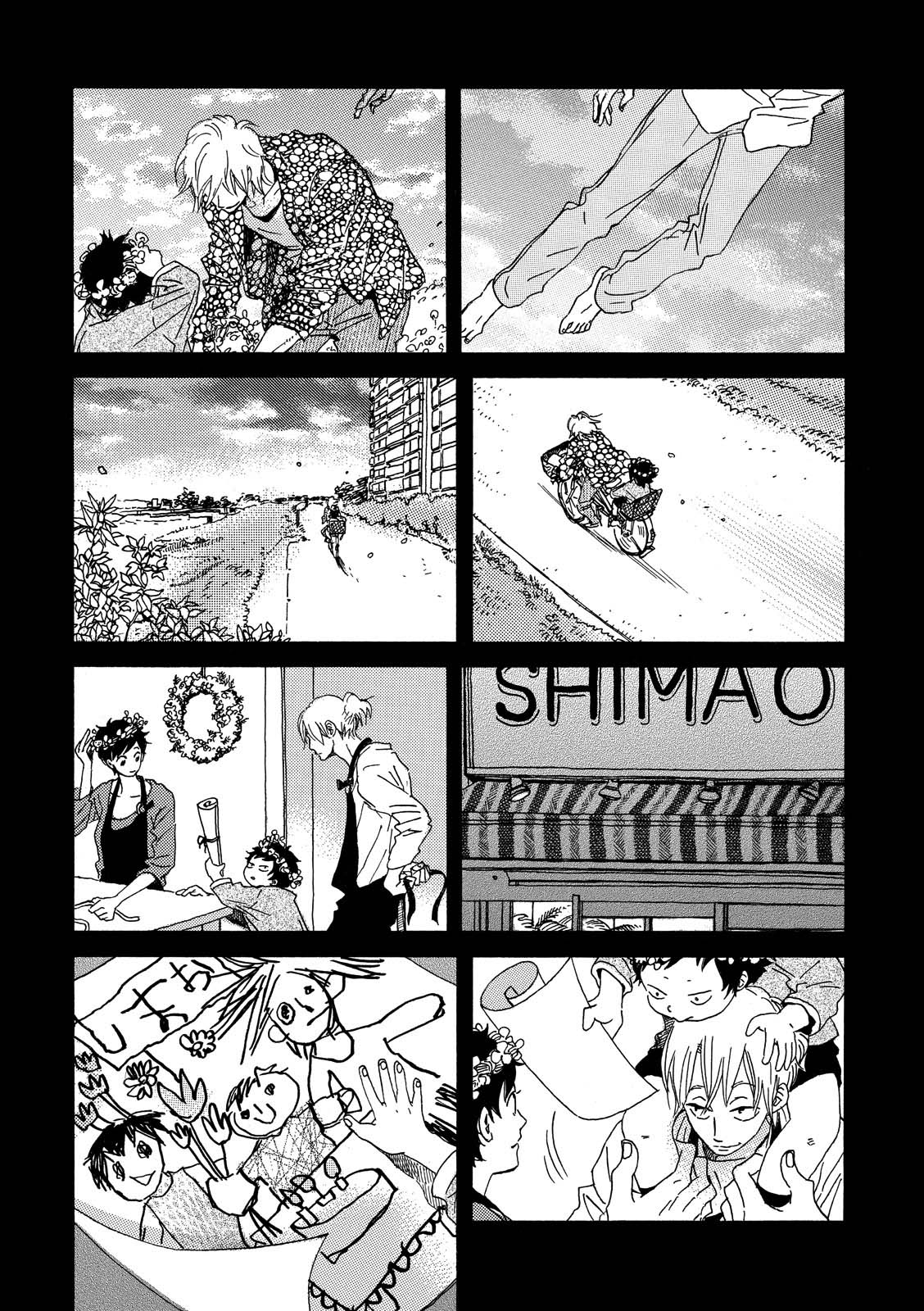 Natsuyuki Rendez-vous Chapter 30 page 30 - Chapter 30 [END]