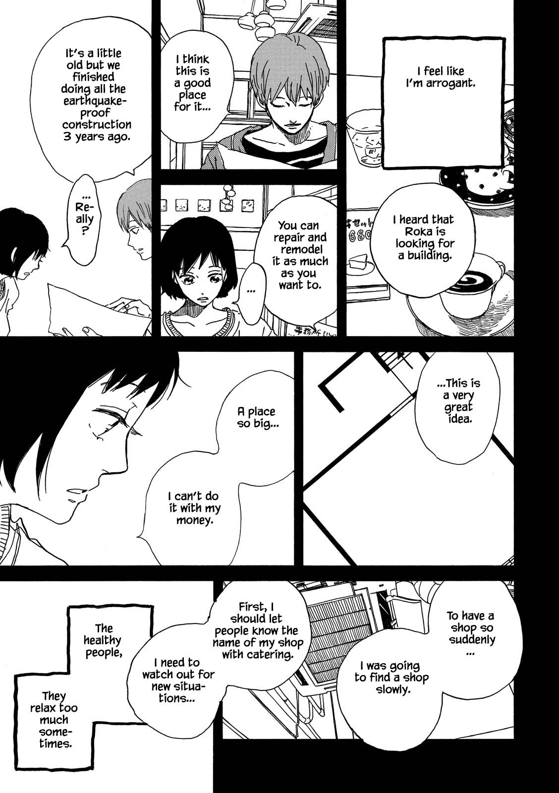 Natsuyuki Rendez-vous Chapter 30 page 5 - Chapter 30 [END]