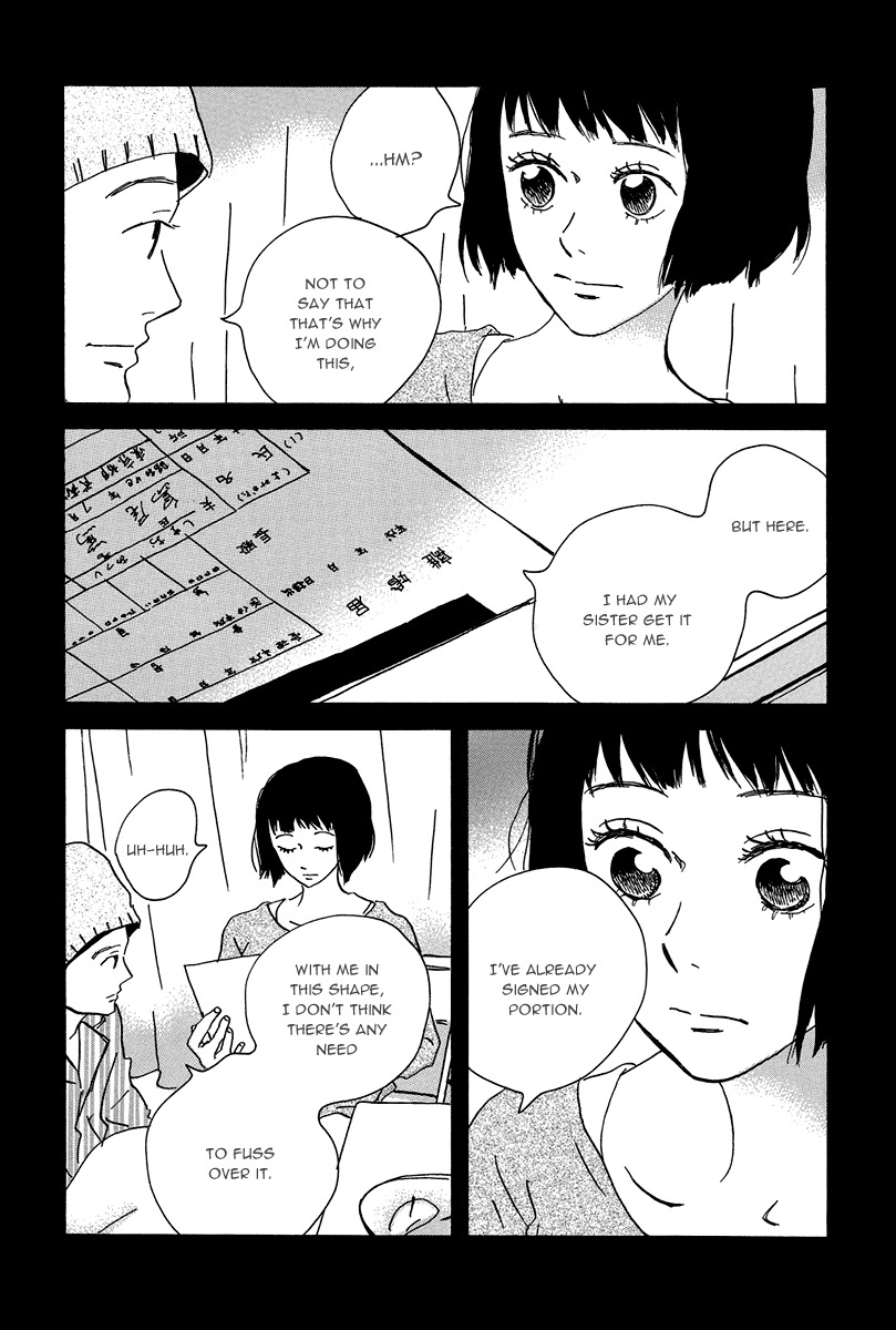 Natsuyuki Rendez-vous Chapter 4 page 13 - Chapter 4