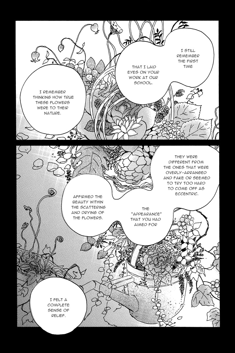 Natsuyuki Rendez-vous Chapter 4 page 15 - Chapter 4