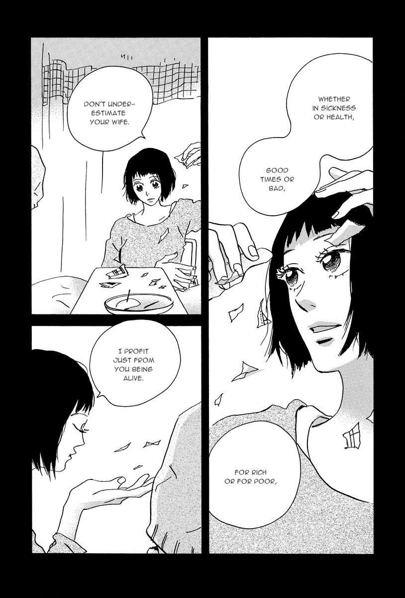 Natsuyuki Rendez-vous Chapter 4 page 16 - Chapter 4