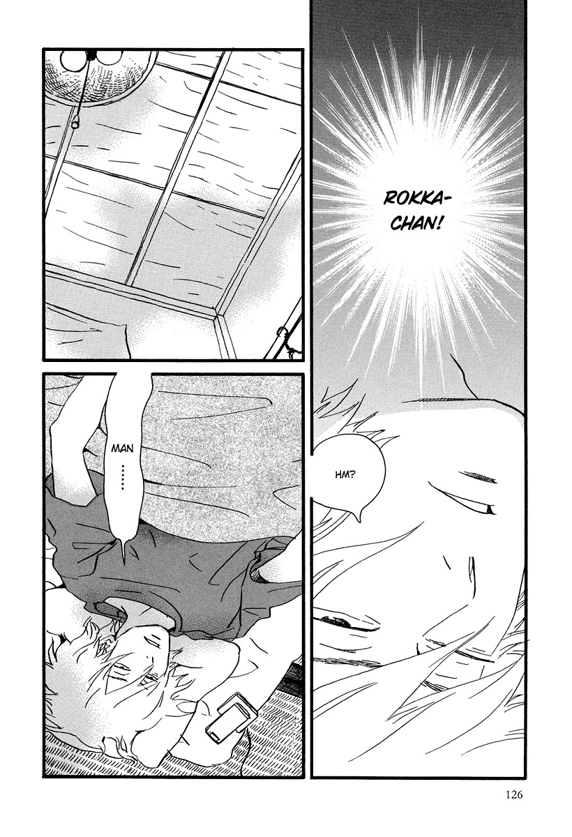 Natsuyuki Rendez-vous Chapter 4 page 23 - Chapter 4