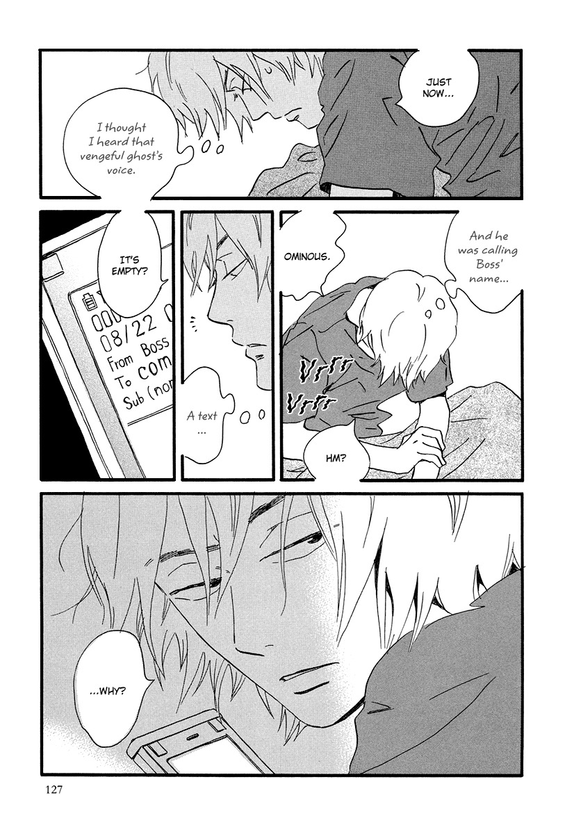 Natsuyuki Rendez-vous Chapter 4 page 24 - Chapter 4